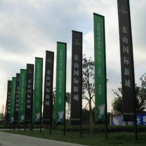 成都廣告策劃公司提醒你：舉辦慶典活動(dòng)會(huì )我們要避免些什么?